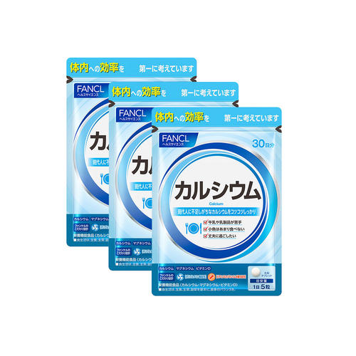 カルシウム