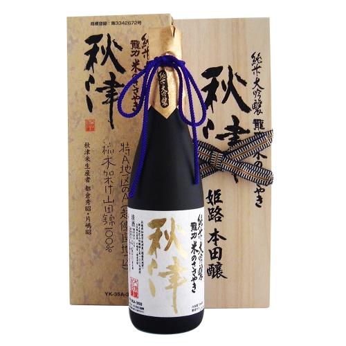 龍力 純米大吟醸 米のささやき 秋津
