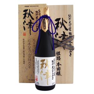 大吟醸　龍力　上松　１８００ml 新品未開封 本田商店 大吟醸 龍力 米のささやき 上松 清酒 1800ml 箱付き