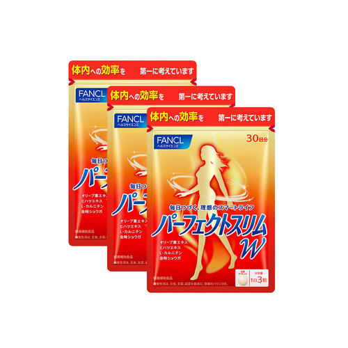 パーフェクトスリム W