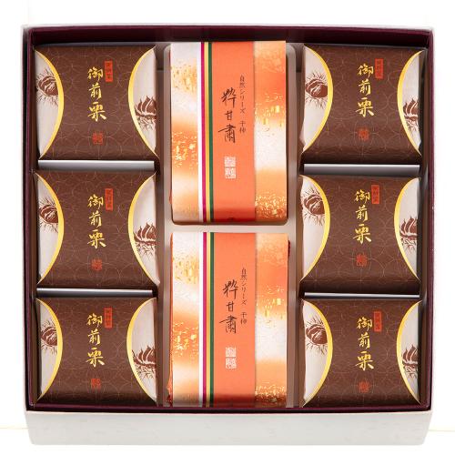 粋甘粛・御前栗詰合せ8個入