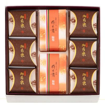 宗家 源 吉兆庵 | その他の和菓子 | 和菓子 | フード・スイーツ