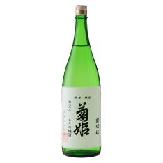 菊姫　菊理媛　1.8L