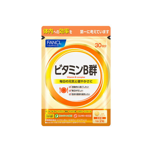 ビタミンB群