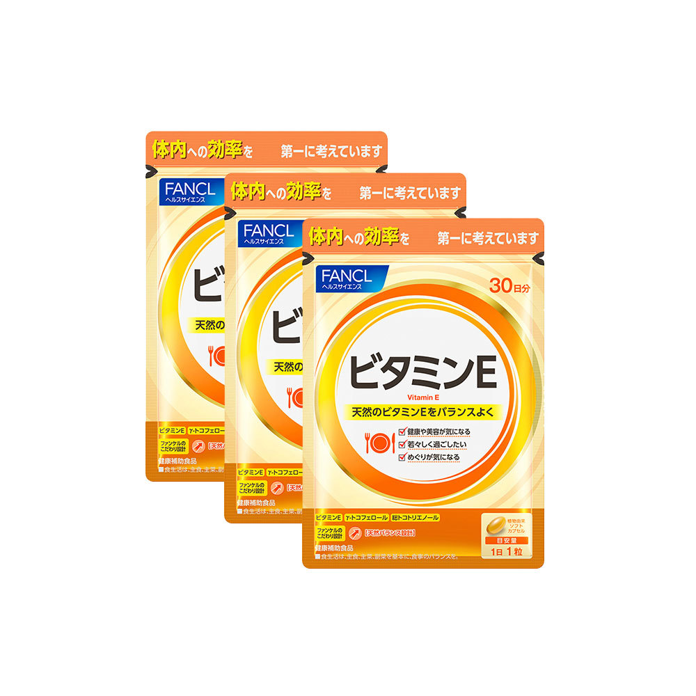 ビタミンE | 商品詳細 | 高島屋オンラインストア