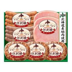 自社農場豚えべとん使用 バラエティ詰合せ