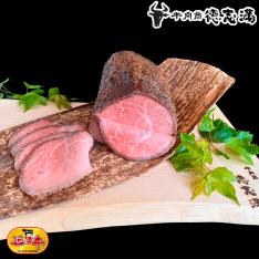近江牛ローストビーフブロック（400g×2）