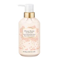 【数量限定】フローラノーティス ジルスチュアート スウィートオスマンサス リペアモイストトリートメント