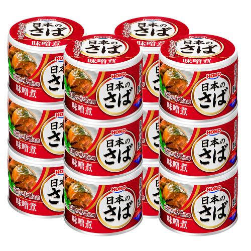 日本のさば味噌煮(12缶入)