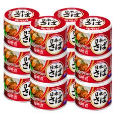 日本のさば味噌煮(12缶入)