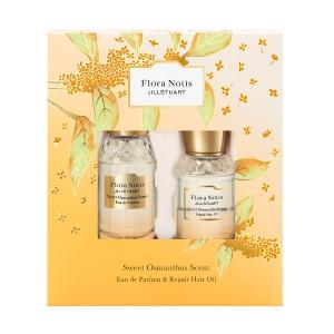 残量9割以上 AERIN エアリン メディトレニアン ハニーサックル 50ml 残