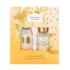 【数量限定】フローラノーティス　ジルスチュアート　スウィートオスマンサス　オードパルファン & リペアヘアオイル