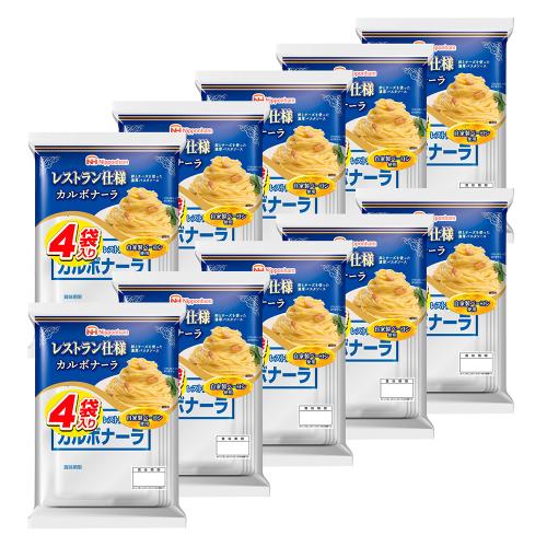 カルボナーラ(40食入)