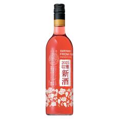 サントリーフロムファーム 新酒 マスカット・ベーリーA ロゼ 2025