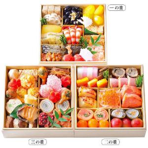 高島屋 愛知県 岐阜県 三重県お届けおせち おせち料理特集22年通販 高島屋オンラインストア 高島屋 おせち料理特集22年 おせち料理の通販 高島屋オンラインストア 特集 高島屋オンラインストア 高島屋 愛知県 岐阜県 三重県お届けおせち おせち料理特集22年通販 高島屋オンラインストア 高島屋 おせち料理特集22年 おせち料理の通販 高島屋オンラインストア 特集 高島屋オンラインストア