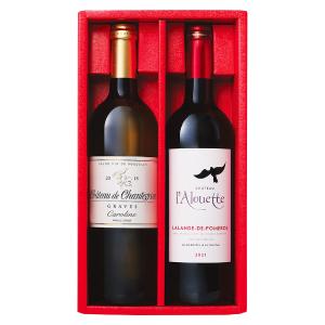 【限定】高級ワインメゾン・ルロワ紅白赤白高島屋購入ブルゴーニュ送料無料お得セット 紅白セット人気ランキング | 高島屋オンラインストア