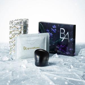 2025】クリスマスコフレ・ホリデー特集 スキンケア | コスメ・デパコス