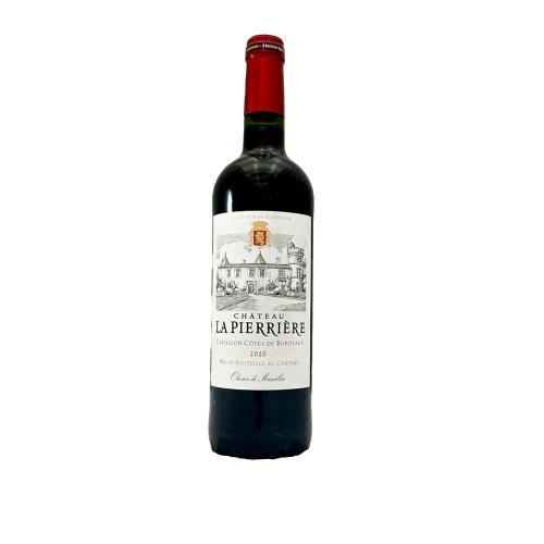 2020 Chateau La Pierriere（シャトー ラ ぺリエール）
