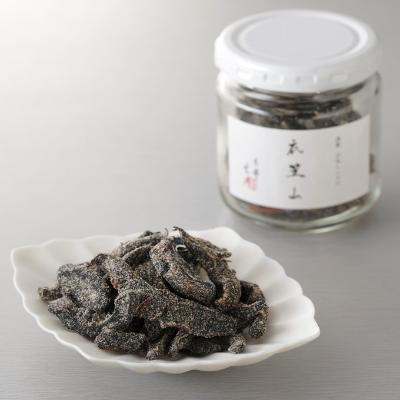 有田ポーセリンとラデュレ イチゴの保存容器 （T Ladurée pour