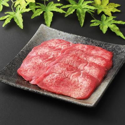 【よりどり】オーストラリア産またはアメリカ産牛タン焼肉用　100g