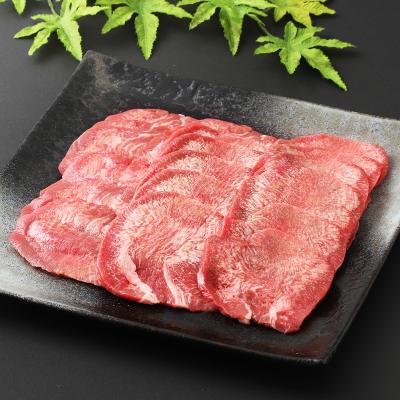 【よりどり】オーストラリア産またはアメリカ産牛タン焼肉用　300g