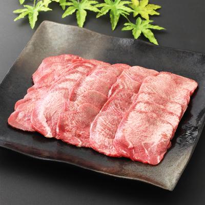 【よりどり】オーストラリア産またはアメリカ産牛タン焼肉用　500g