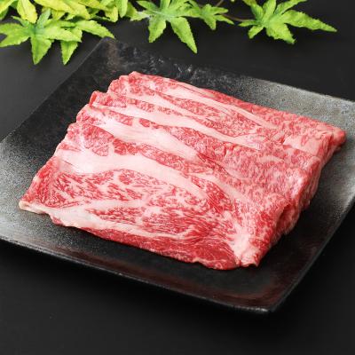 【よりどり】国内産黒毛和牛肩ロースすき焼用　300g