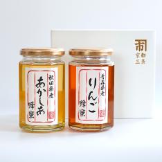 産地限定国産蜂蜜詰合せ