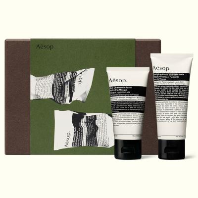 セレニティ アット ザ ベイスン