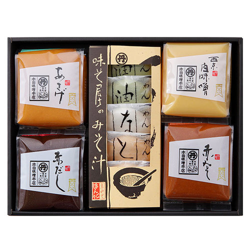洛味彩々 SW-32