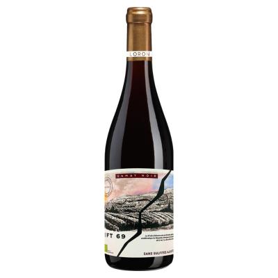 ボージョレ ヴィラージュ ヌーヴォー リフト69