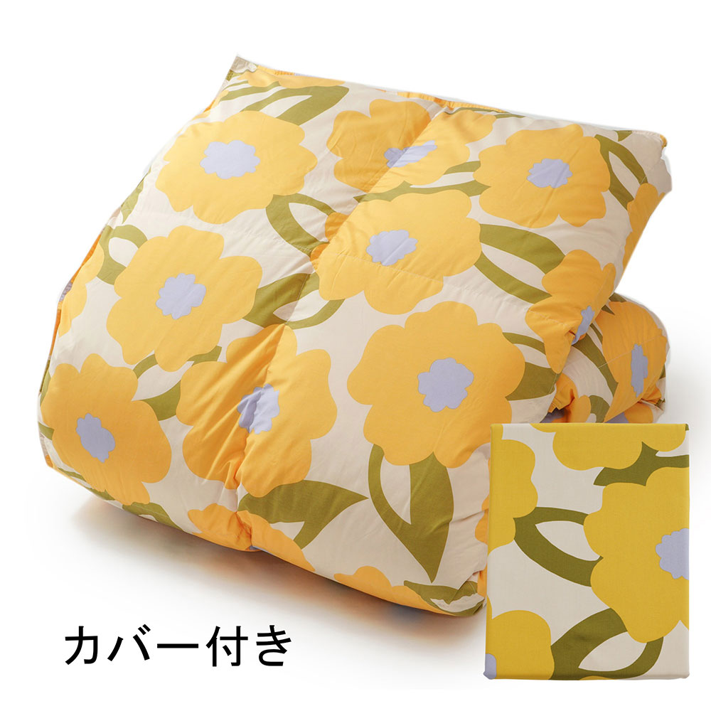 福袋 カバー付き羽毛掛ふとん