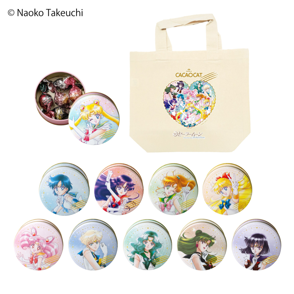 CACAOCAT缶 5個入『美少女戦士セーラームーン』コンプリートセット
