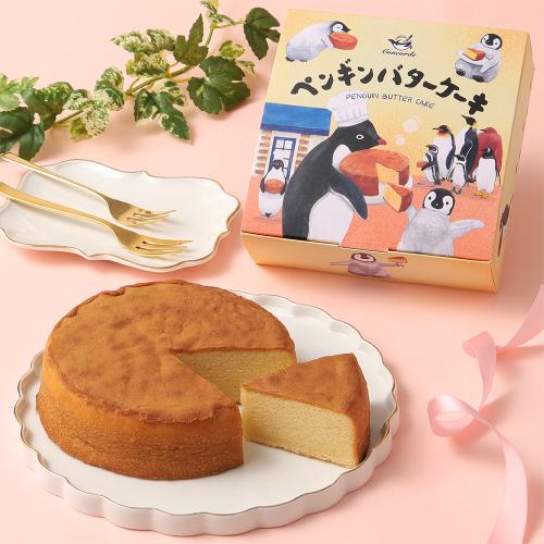 ペンギンバターケーキ