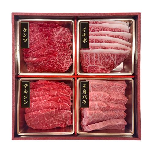 松阪牛焼肉(希少部位)