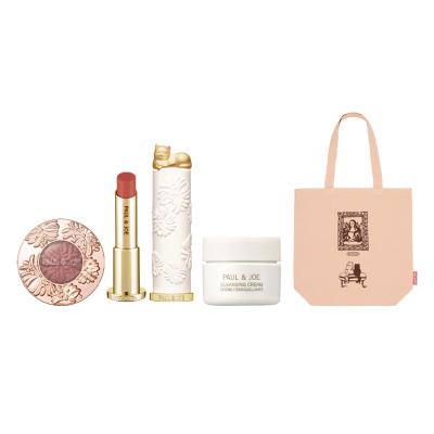 キット・コフレの通販 | コスメ・デパコス・化粧品通販のTBEAUT