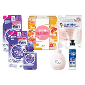 ナノックスoneプレミアムセット | 商品詳細 | 高島屋オンラインストア