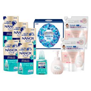 P＆G〉アリエールジェルボールプロギフトセット | 商品詳細 | 高島屋