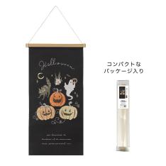 HW715-A 刺しゅうタペストリー