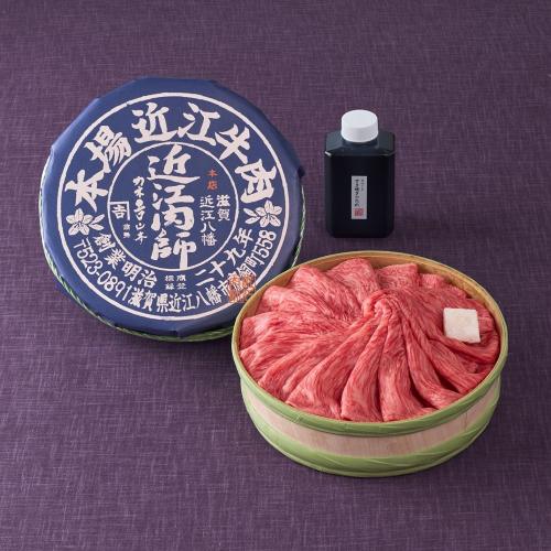 近江肉師華盛りすき焼き400g