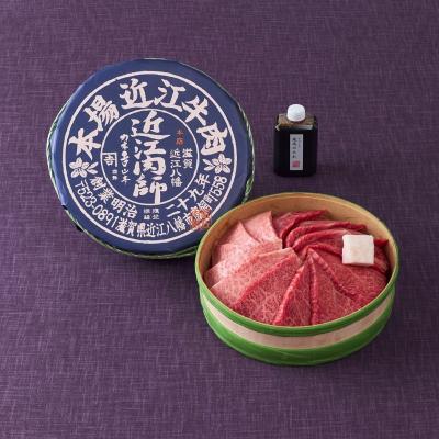 近江肉師華盛り焼肉3種
