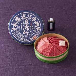 近江肉師華盛りすき焼き400g | 商品詳細 | 高島屋オンラインストア