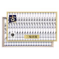〈池利〉三輪素麺「翁蒼龍の糸」細作り