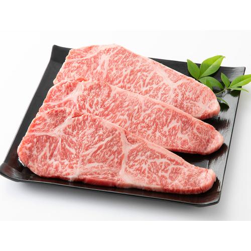 国内産牛肉サーロインステーキ