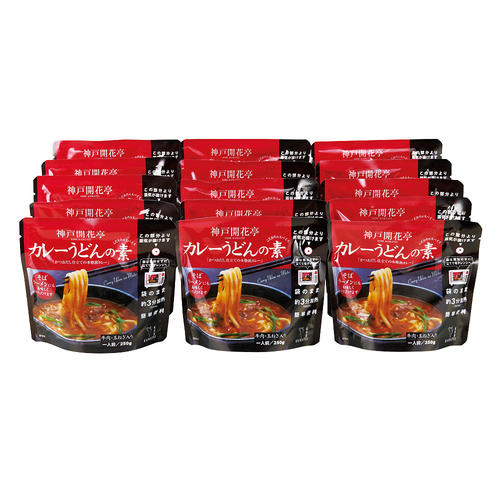 カレーうどんの素 15食