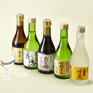 ◇未開封 古酒 永久の輝 日本酒