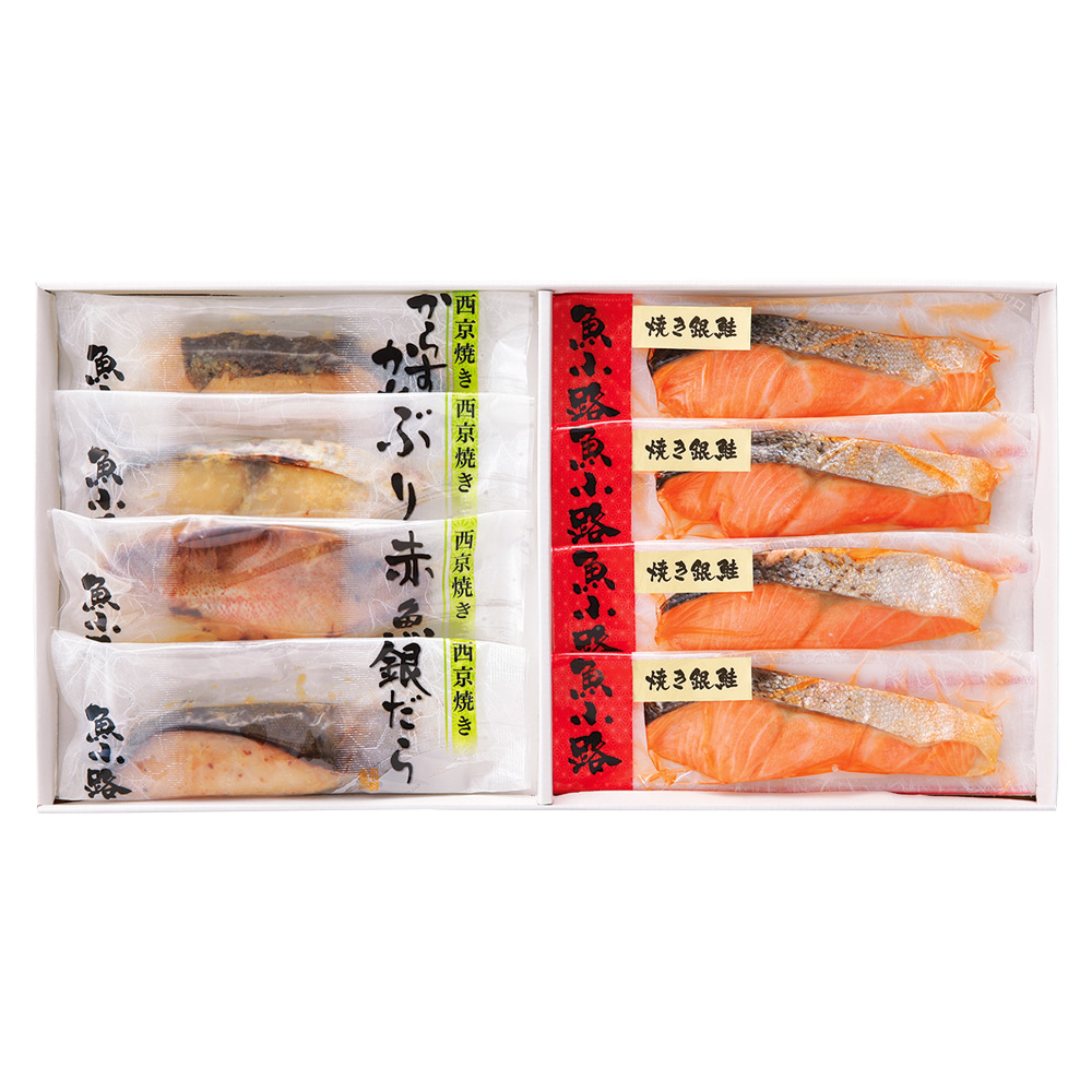 魚小路〉5種の焼魚セット 商品詳細 高島屋オンラインストア