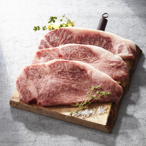 もとぶ牛ロースステーキ(200g×3枚)