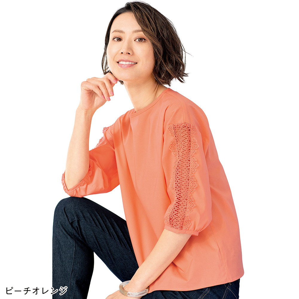 袖レースブラウス 商品詳細 高島屋オンラインストア
