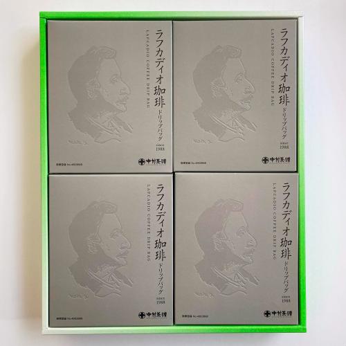 ラフカディオ珈琲詰合せ12袋入り